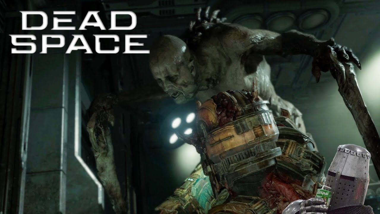 Капитан, улыбнитесь! | Dead Space Remake #2