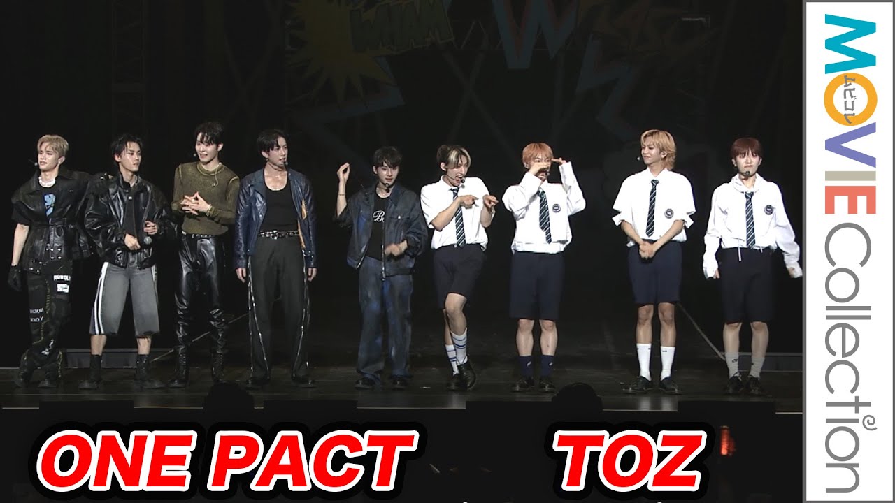 韓国のオーディション番組「BOYS PLANET」出身のTOZとONE PACTがトークで競演／Yogibo BOOM TOKYO 2024（2024 6 1）