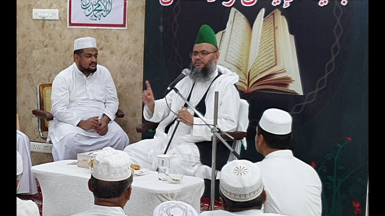 Sheik Hazrath Muhammad Anwarullah Shah Noori chisti Qadri Falil Baqavi Sarkar visit to Hasan Nagar