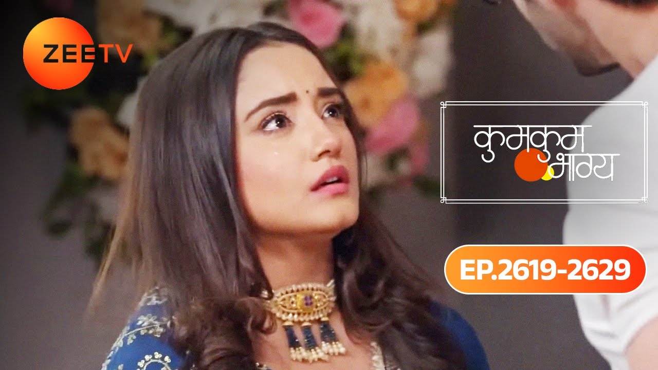 Poorvi की Life में आया एक नया मोड़ | Kumkum Bhagya | Full Ep 2619 - 2629 | Prachi & Ranbir | @zeetv