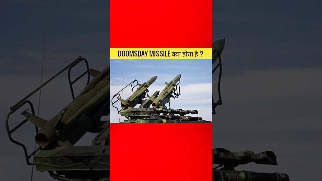 Minuteman III Test Shocks the World | US vs Iran