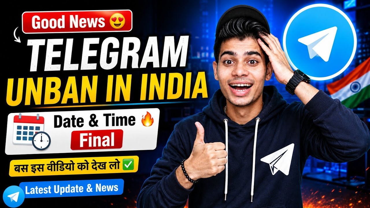 Good News 😍 Telegram Unbanned in India | Final Date & Time Revealed? / When Will Telegram Be Back?