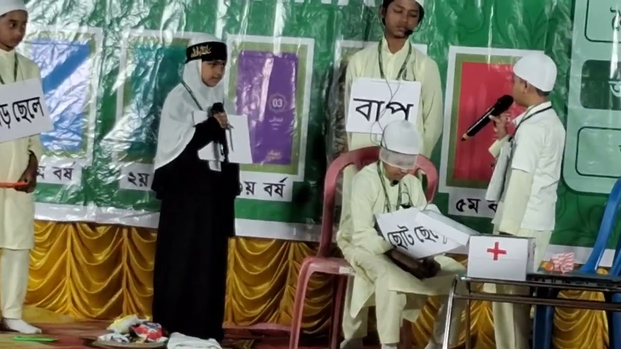 মালিপাড়া দ্বীনীয়াত 2026 এখন কার বাচ্চাদের মোবাইলে আসক্তি নেশা 
