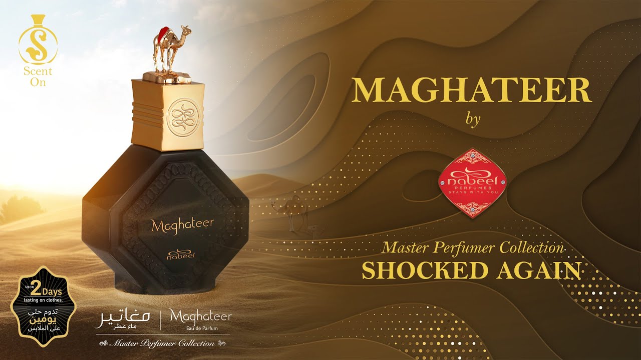 MAGHATEER by NABEEL PERFUMES | Master Perfumer Collection