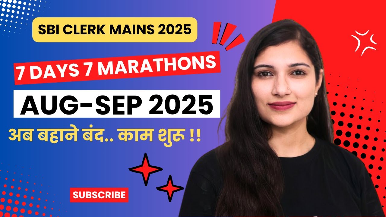 AUG - SEP 2025 IMP CURRENT AFFAIRS MCQs | SBI CLERK | IBPS CLERK | 7 DAYS 7 MARATHONS By Sheetal Mam