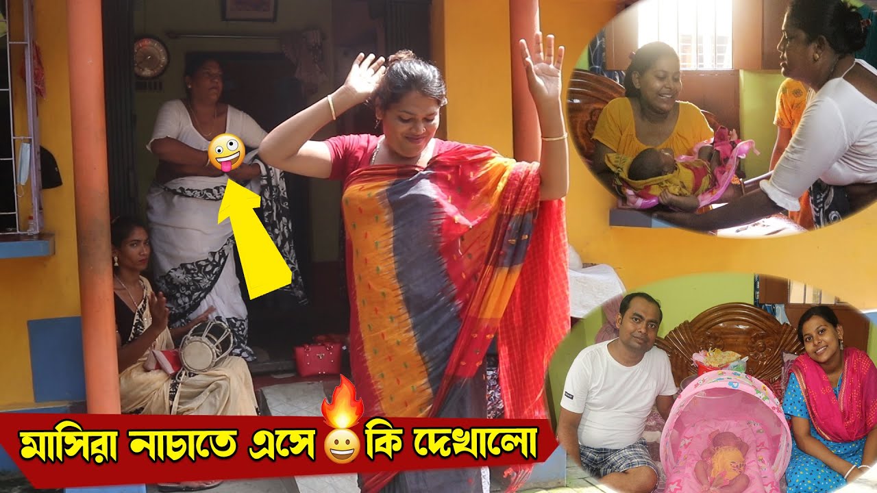 ছেলেকে নাচাতে এসে মাসিরা এটা কি করল 🤪 আর কত টাকা নিলো | Hijra Masi Dance | Deba & Poli Vlog Video