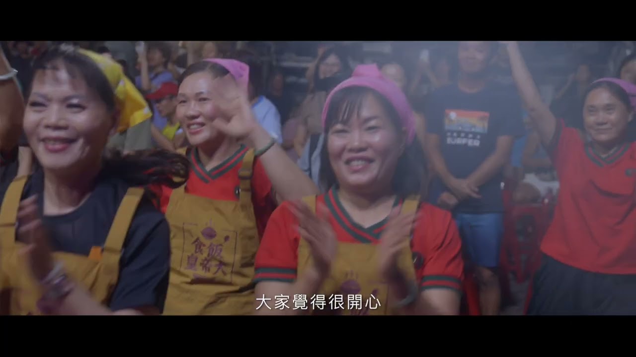 2025半島世界歌謠祭20分鐘精彩回顧