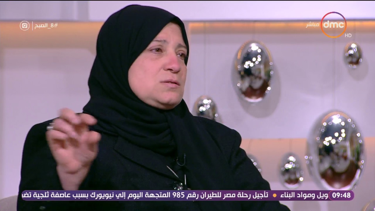 8 الصبح - السيدة إيمان غريب والدة الشهيد شريف محمد تتحدث عن الأيام الاخيره له قبل استشهاده