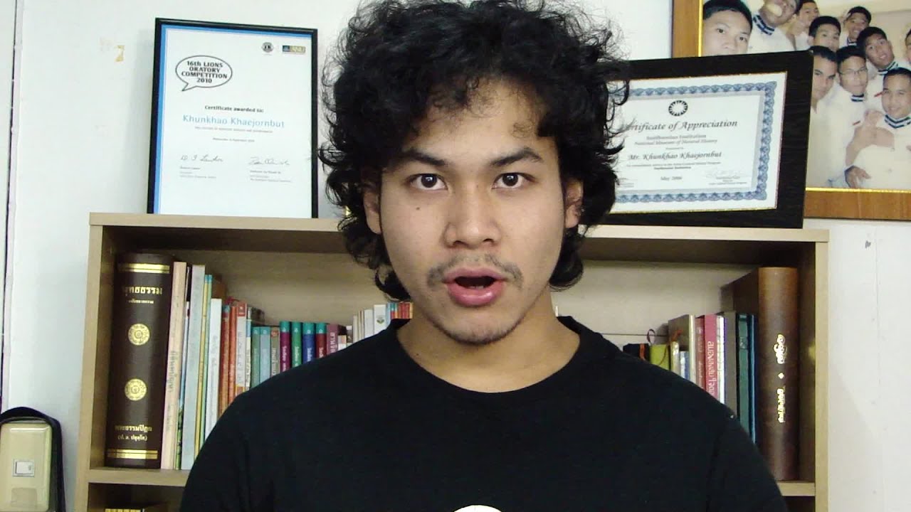 อยากมั่นใจในตัวเองมากกว่านี้ | ขุนเขา สินธุเสน เขจรบุตร