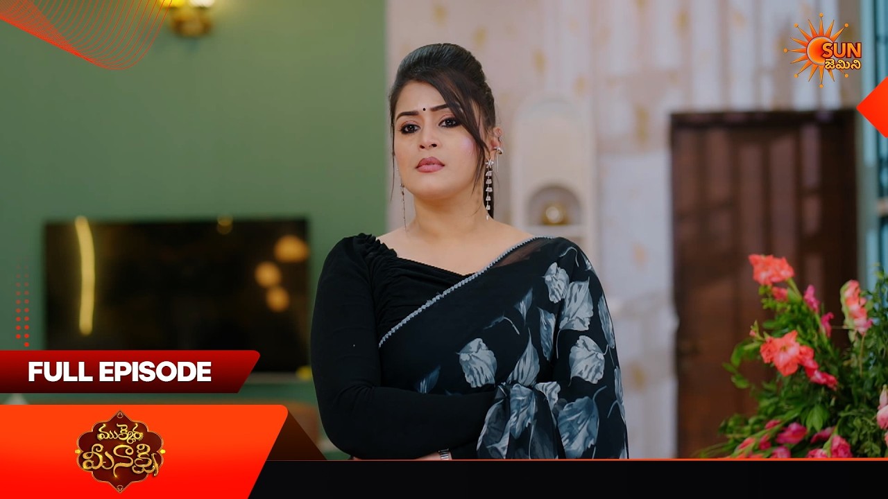 Mukkera Meenakshi - Full Episode | EP - 19 | 13 Apr 2026 | Telugu Serial | Sun Gemini