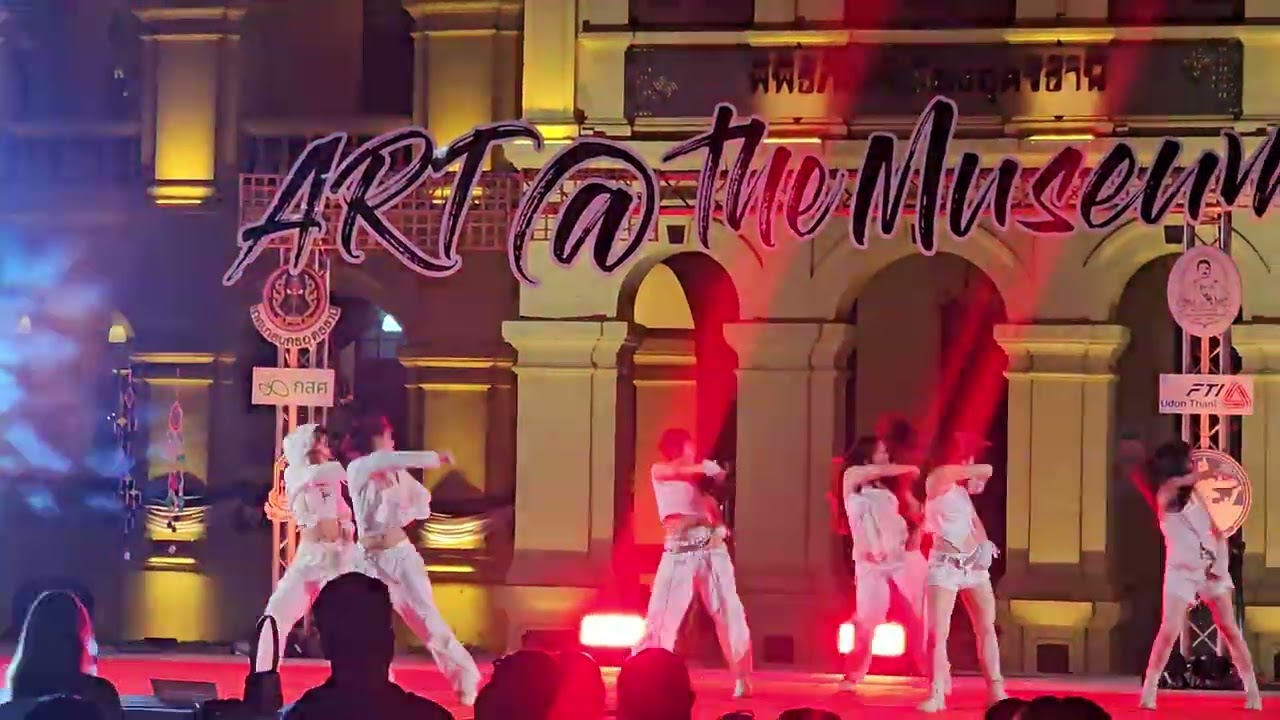 พี่โฟลท​แข่งเต้น​ Art @The museum cover Dance13 FEB 2026
