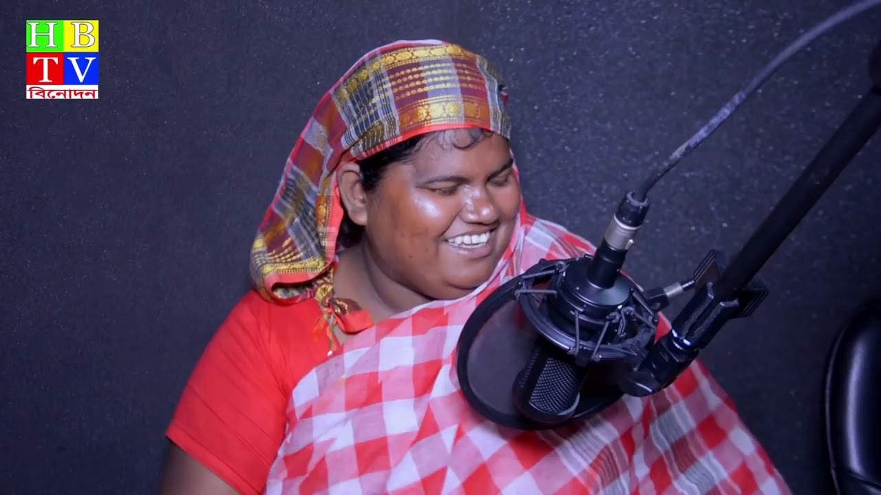 সেই অন্ধ ভিখারি  কাজলী ভাইরাল হয়ে স্টুডিওতে গান গাইলেন। Kajoli Bagla Song 2020 Osadaron