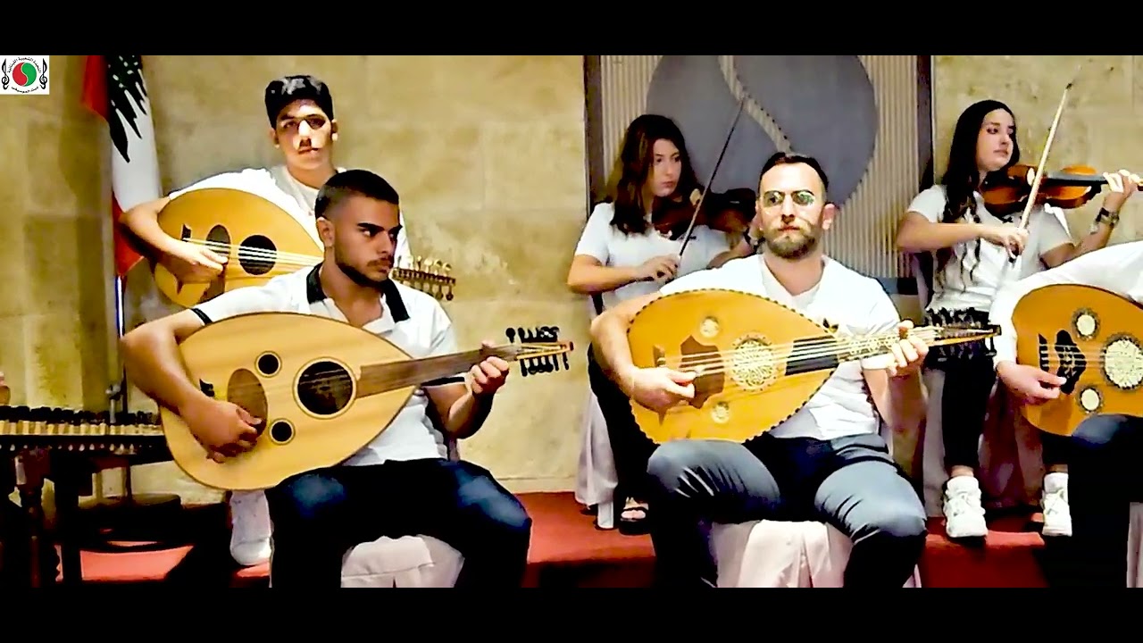 سماعي دارج راست غزل - أداء  طلاب بيت الموسيقى - لبنان 2024