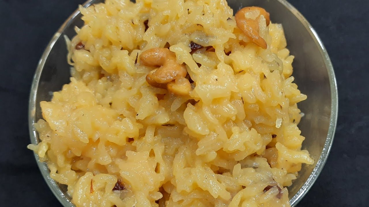 ಶಾಲ್ಯಾನ್ನ ಪ್ರಸಾದ ಮಾಡುವ ವಿಧಾನ | shalyanna prasada recipe