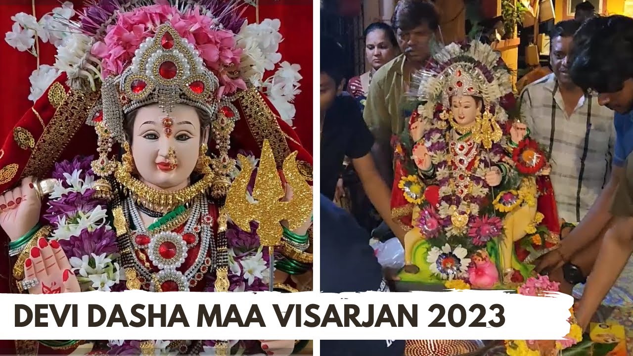 🙏Devi Dasha Maa Visarjan 2023 | Devi Dasha Maa no Utsav #dashamaa #shorts #matarani #visarjan