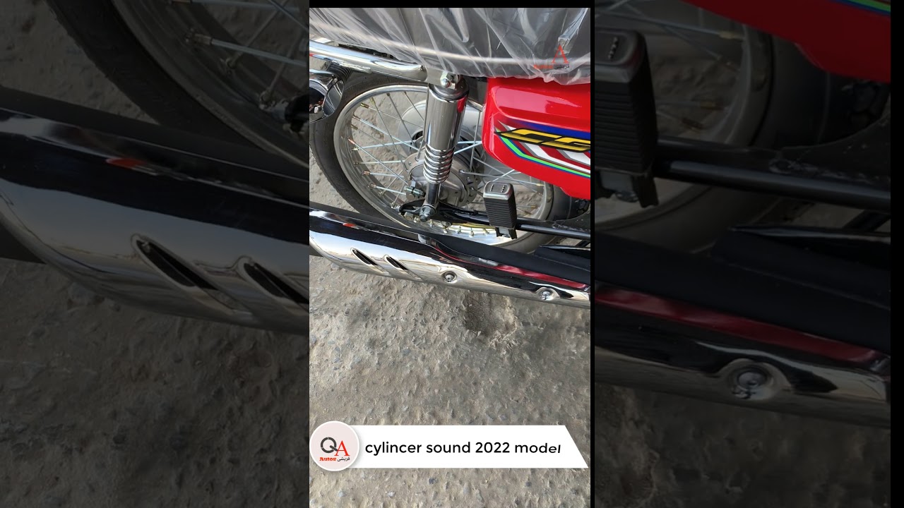 2022 model honda 125 silencer sound test