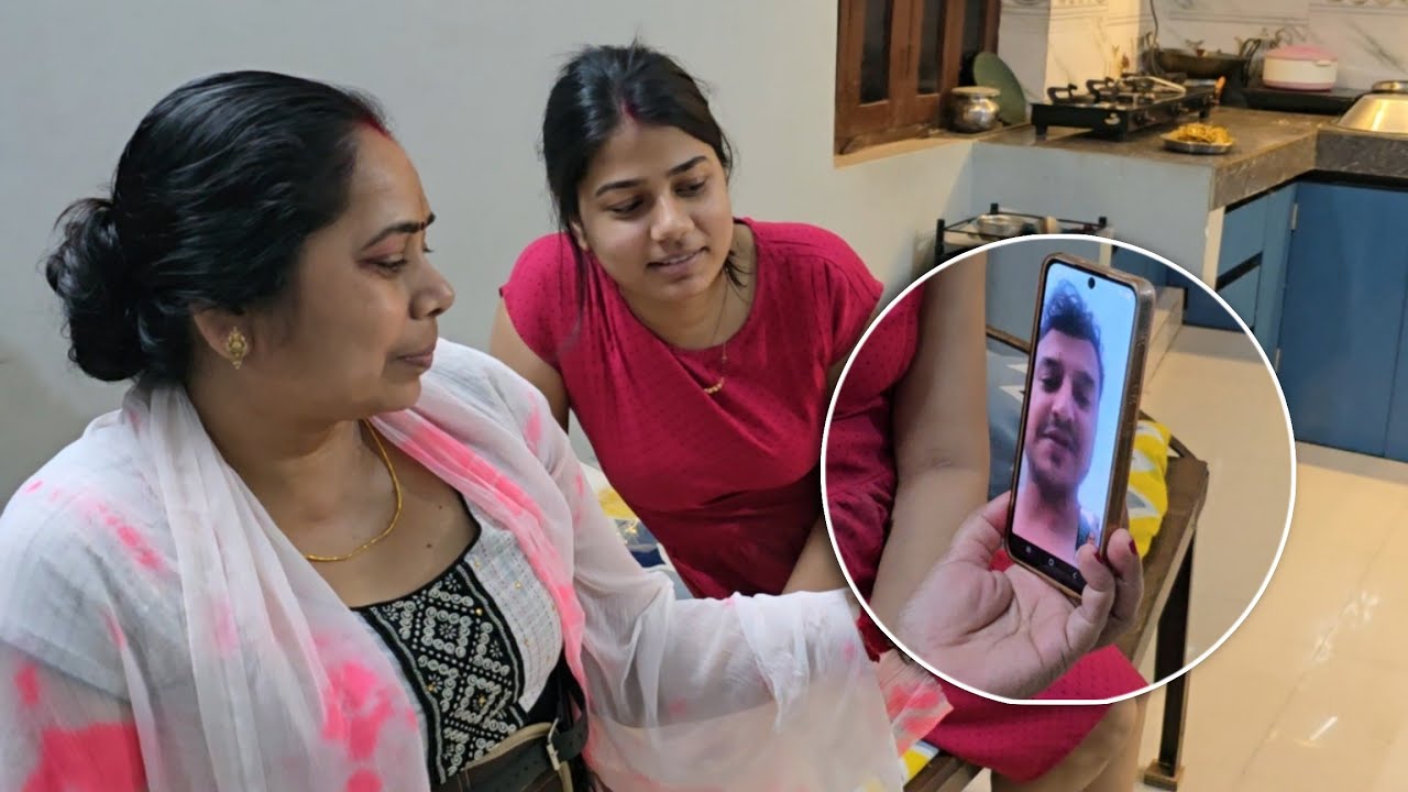 वीडियो कॉल पर दामाद जी से मम्मी की बात हुई 🥰 #anandkavlogs #familyvlog 