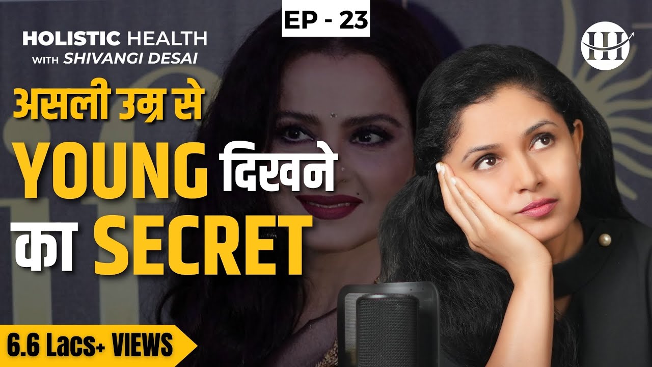 How to Look Younger and Age Gracefully | Best Anti Aging Foods for Beautiful Skin | Shivangi Desai