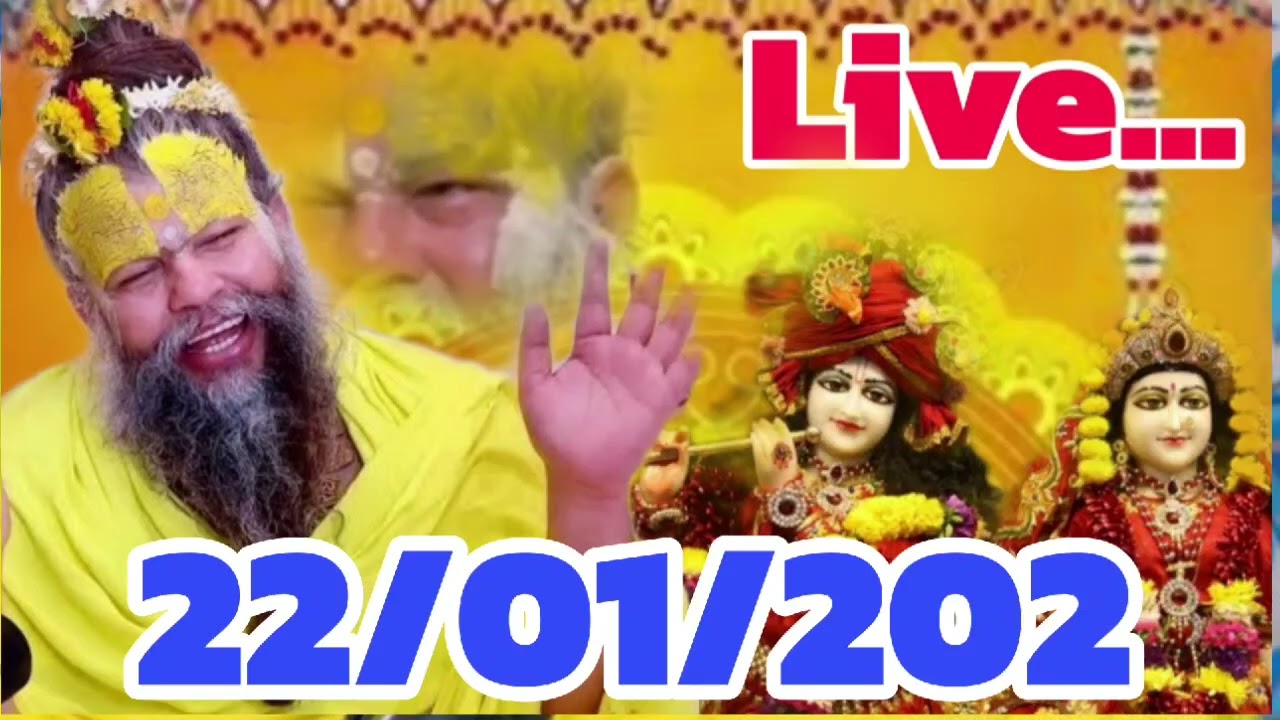 Pramanand Maharaj ka Parvachan 22/01/2026 ka parvachan #premanandjipravachan #live #viralvideo 