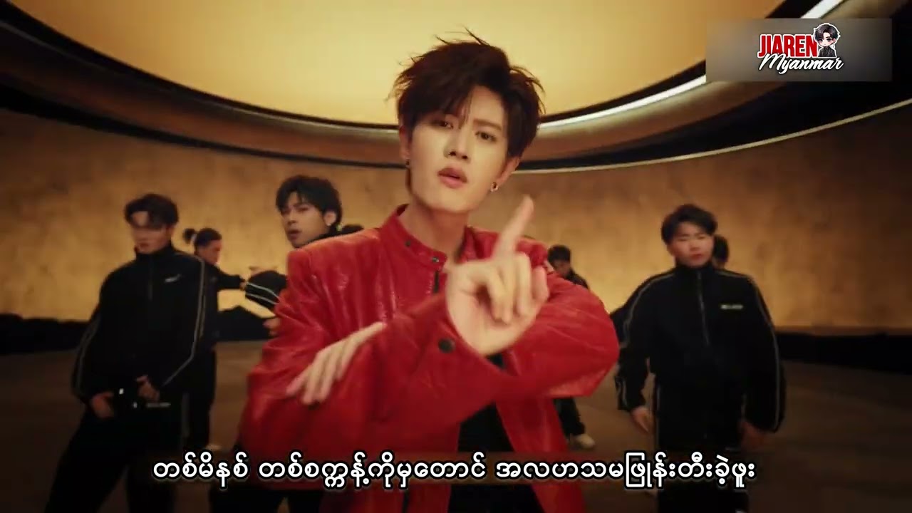 爭分奪秒 ✨ Make Every Second Count - Ren Jialun (36.Qi)