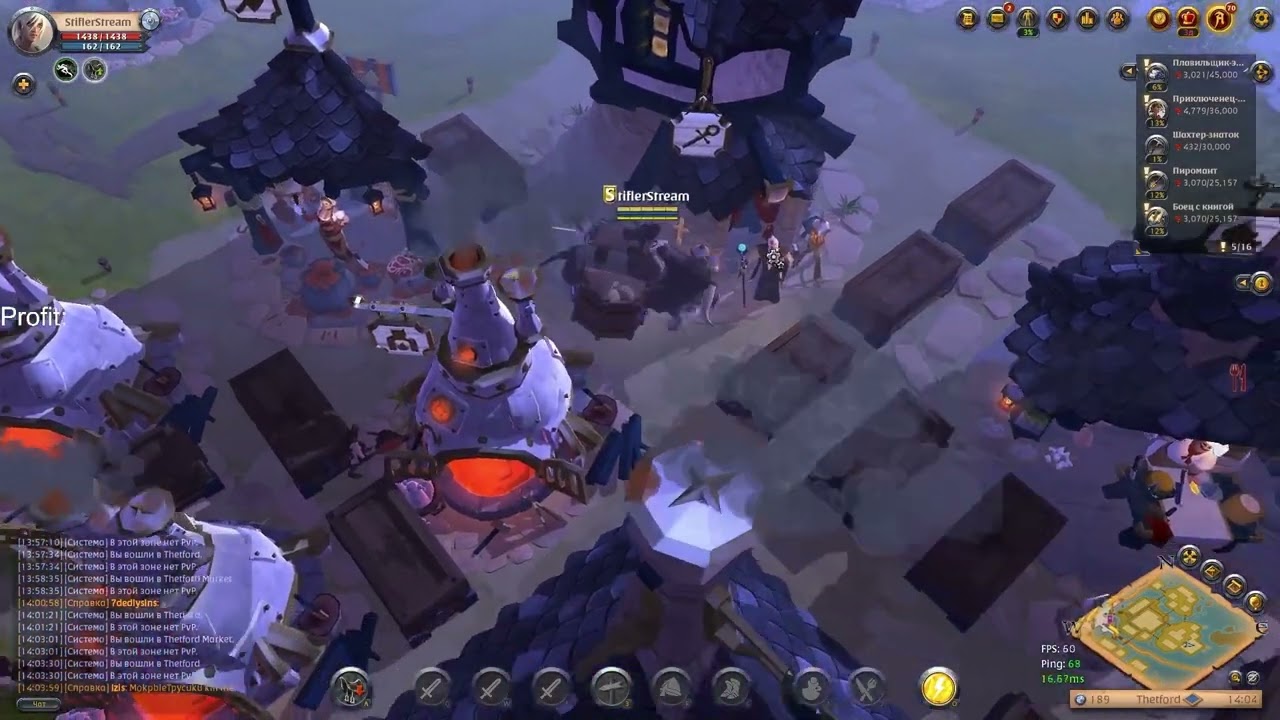 Zero to Hero CRAFT! Albion online