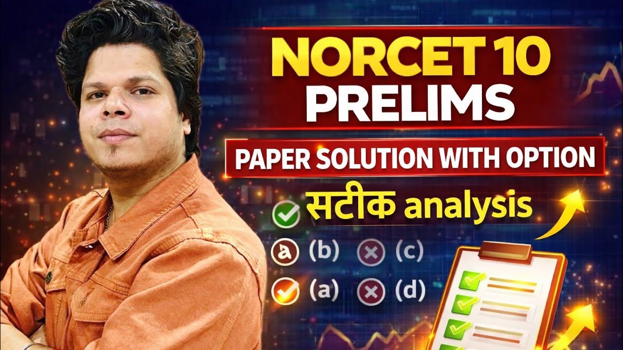 NORCET 10 EXAM PAPER SOLUTION WITH CORRECT OPTION