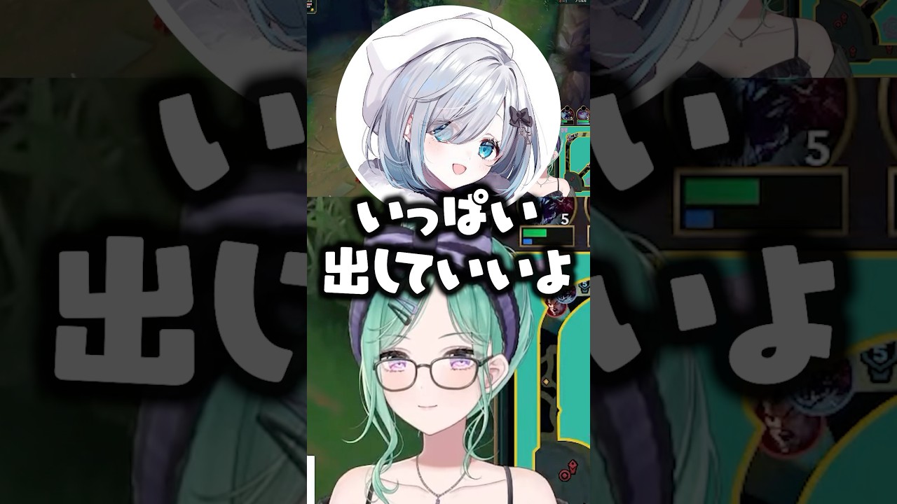 風紀委員の反対勢力を作ろうとする八雲べにに困惑する花芽すみれwww【ぶいすぽ/切り抜き】