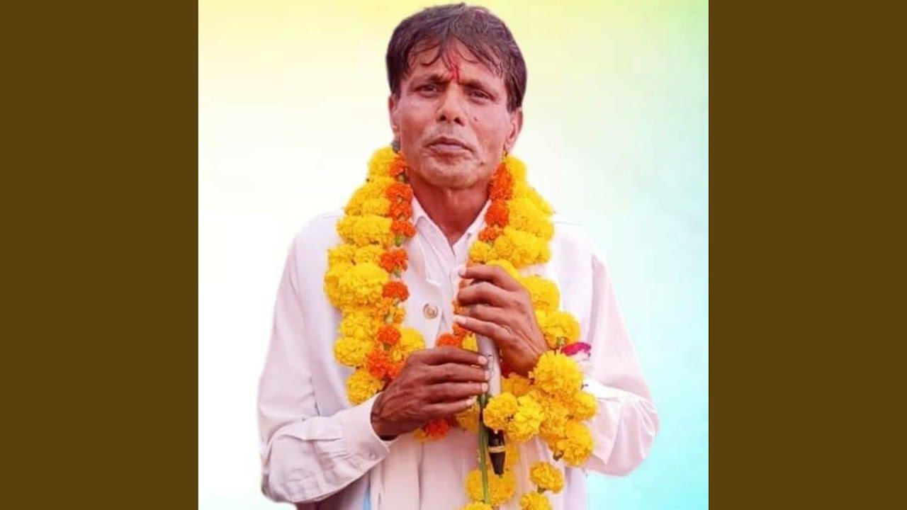 मैडम पुलिस वाले की पेरे हाथी दात को...