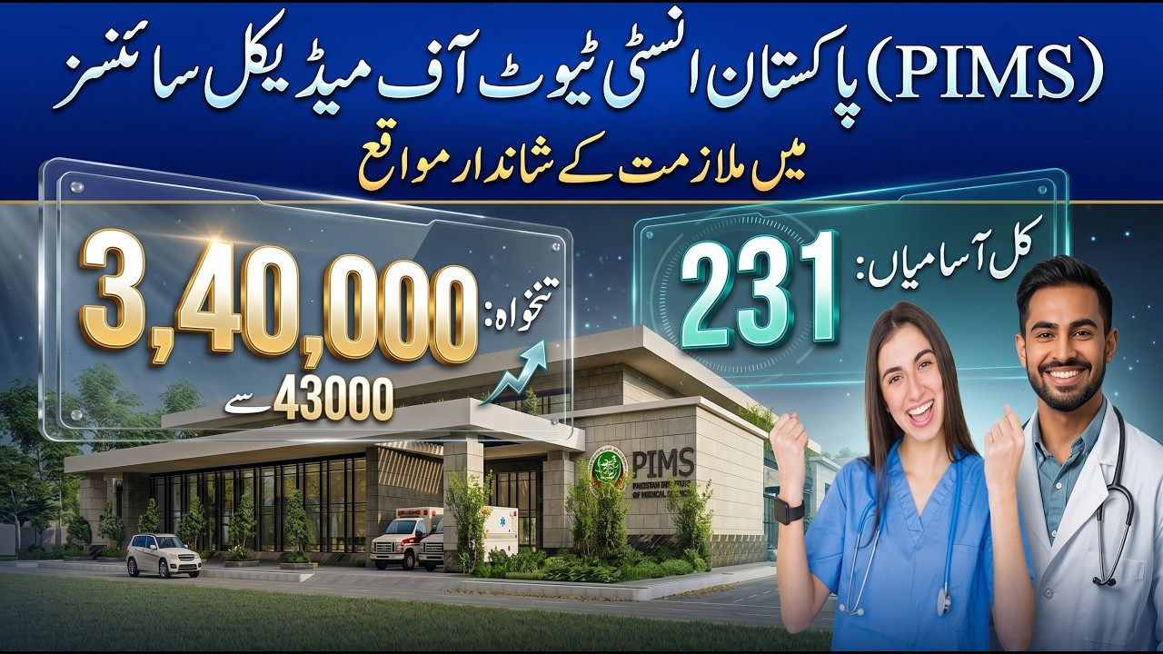 Medical & Administrative Jobs | PIMS Recruitment Alert | Apply Now on NJP Portal