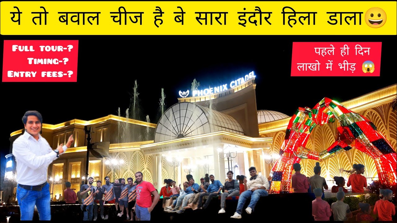 Phoenix citadel mall Indore !! biggest mall of centeral india 🇮🇳🥺
