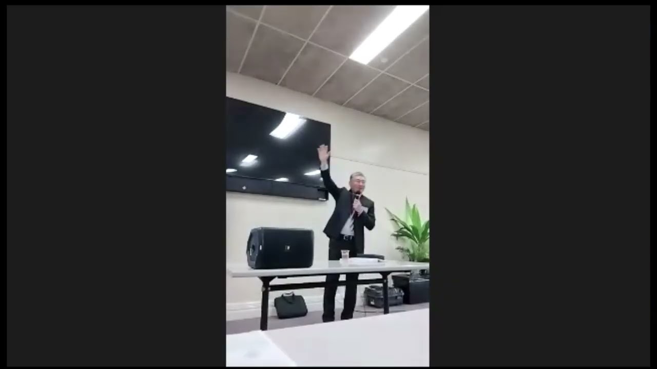 成就和睦