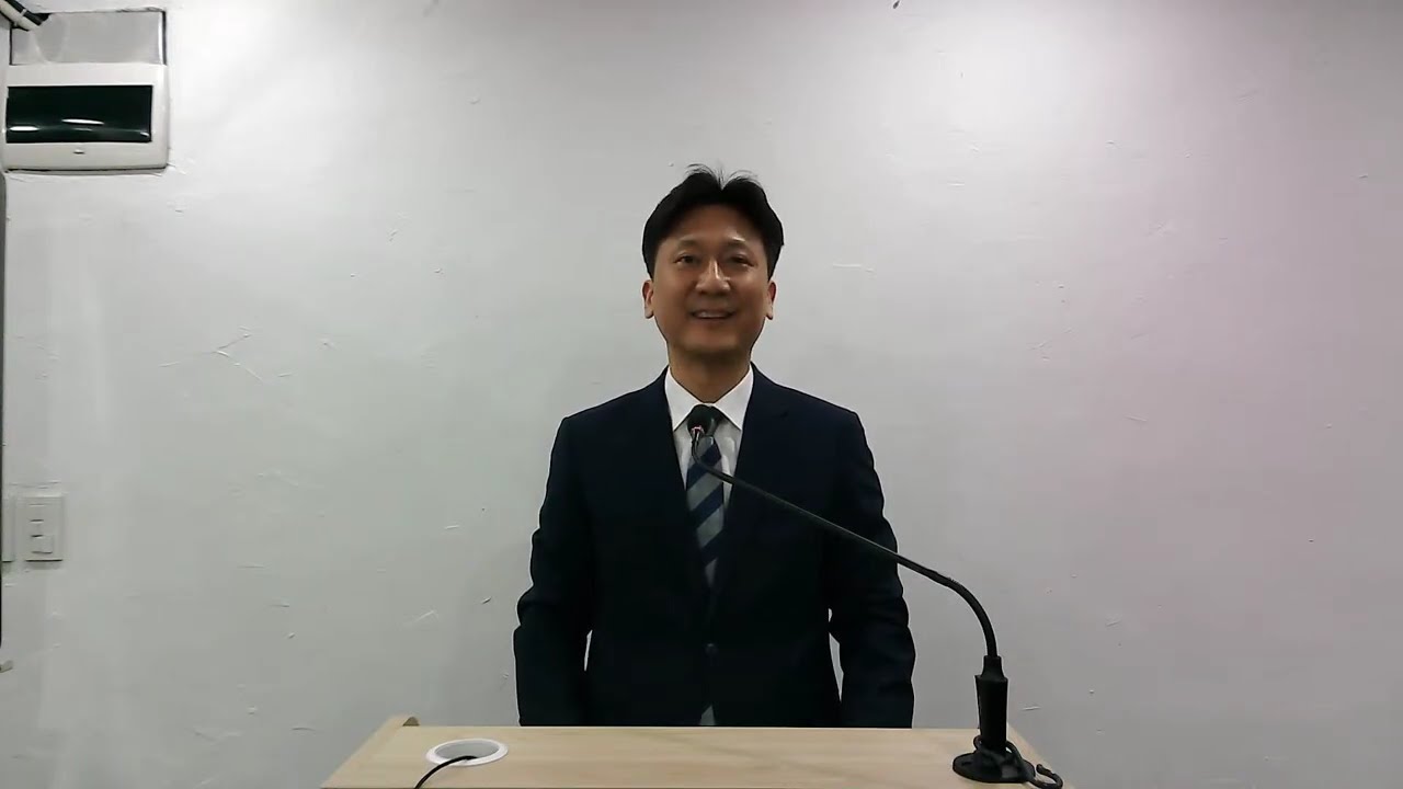 260222 출애굽기 23:20~33 '네 앞서 가서'