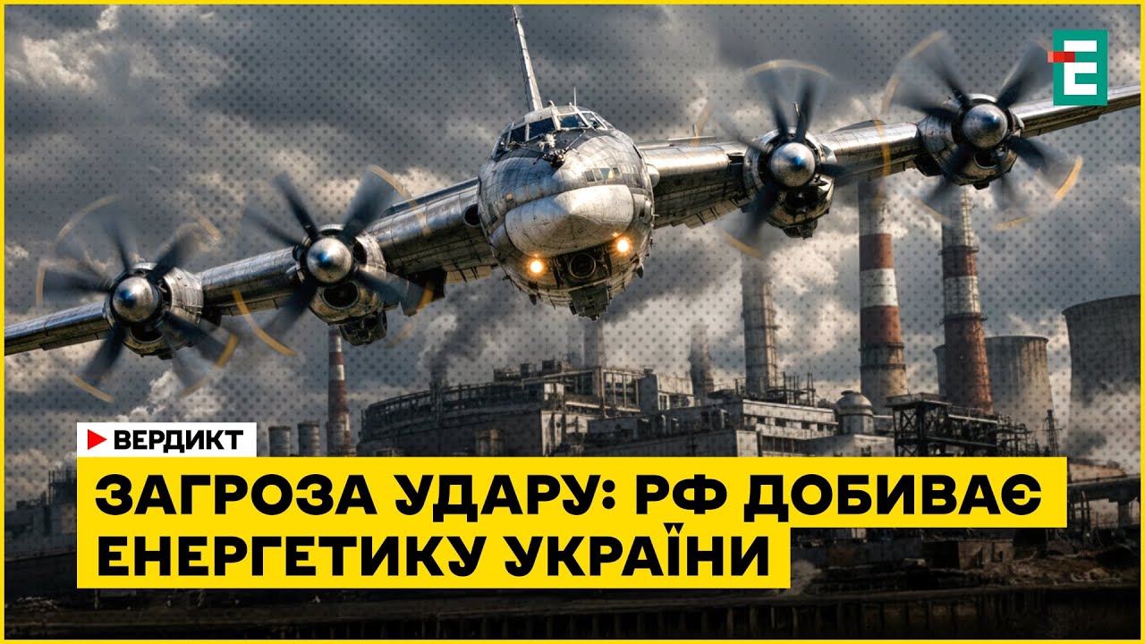 Угроза нового удара. Коррупция в СБУ. Тимошенко под следствием И Снегирев, Шамшур, Рейтерович