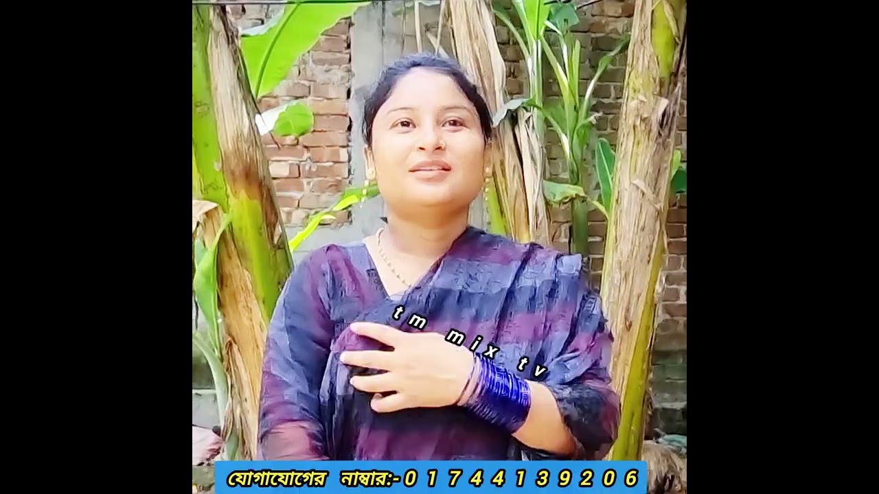 জীবনের বাস্তব গল্প সত্য ঘটনা বিস্তারিত জানতে দেখুন।
