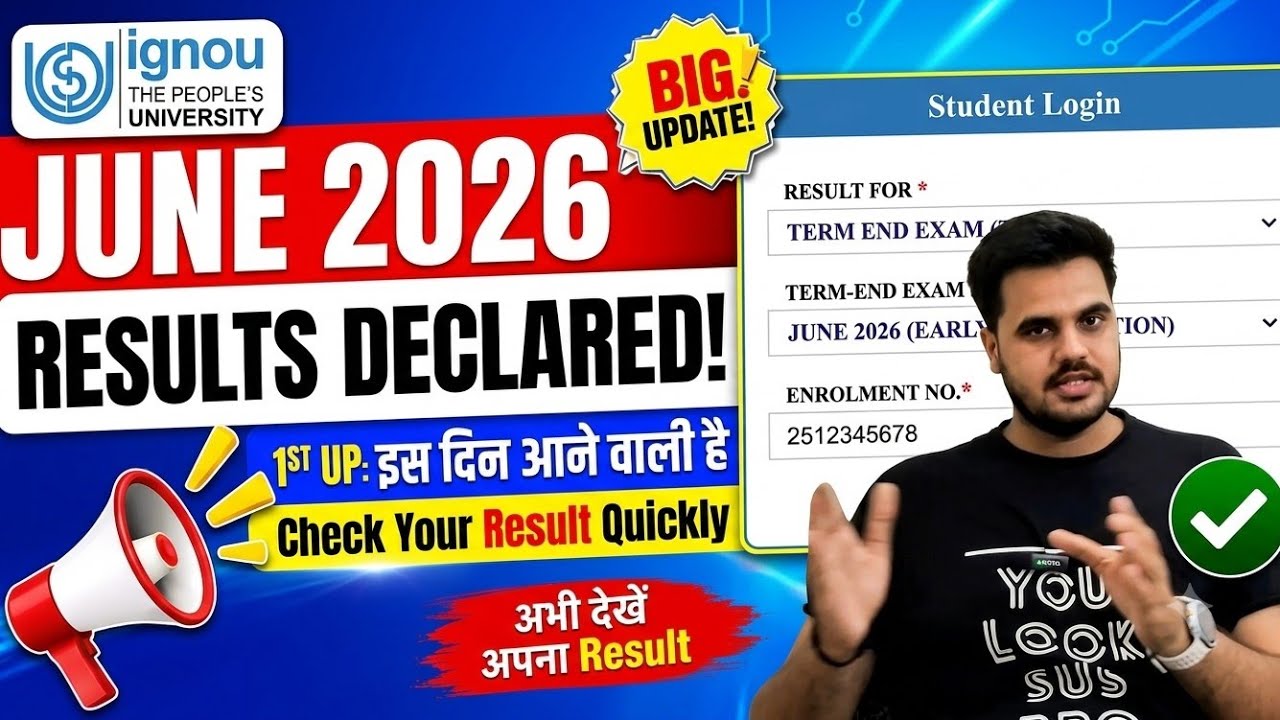 🛑IGNOU Normal Result 1st Update Date Confirmed: See when the 1st result update will be released |...