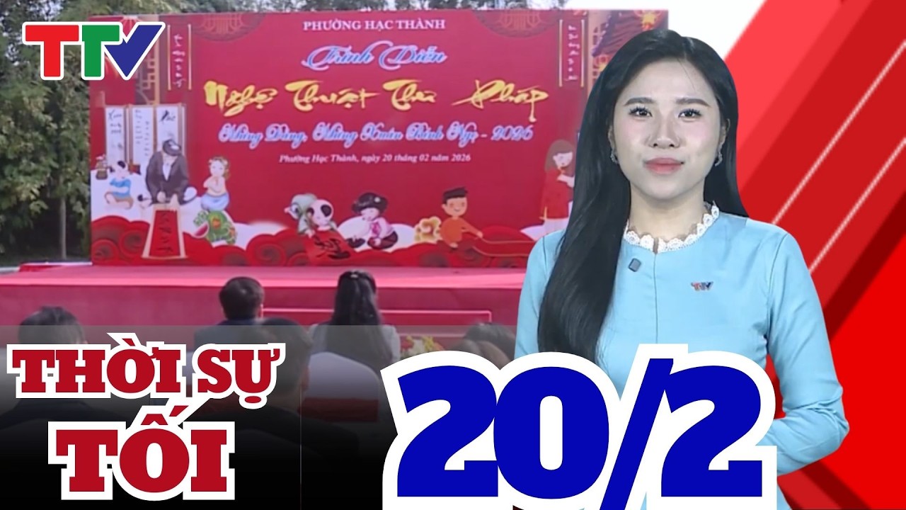 TRÌNH DIỄN NGHỆ THUẬT THƯ PHÁP MỪNG ĐẢNG, MỪNG XUÂN BÍNH NGỌ 2026