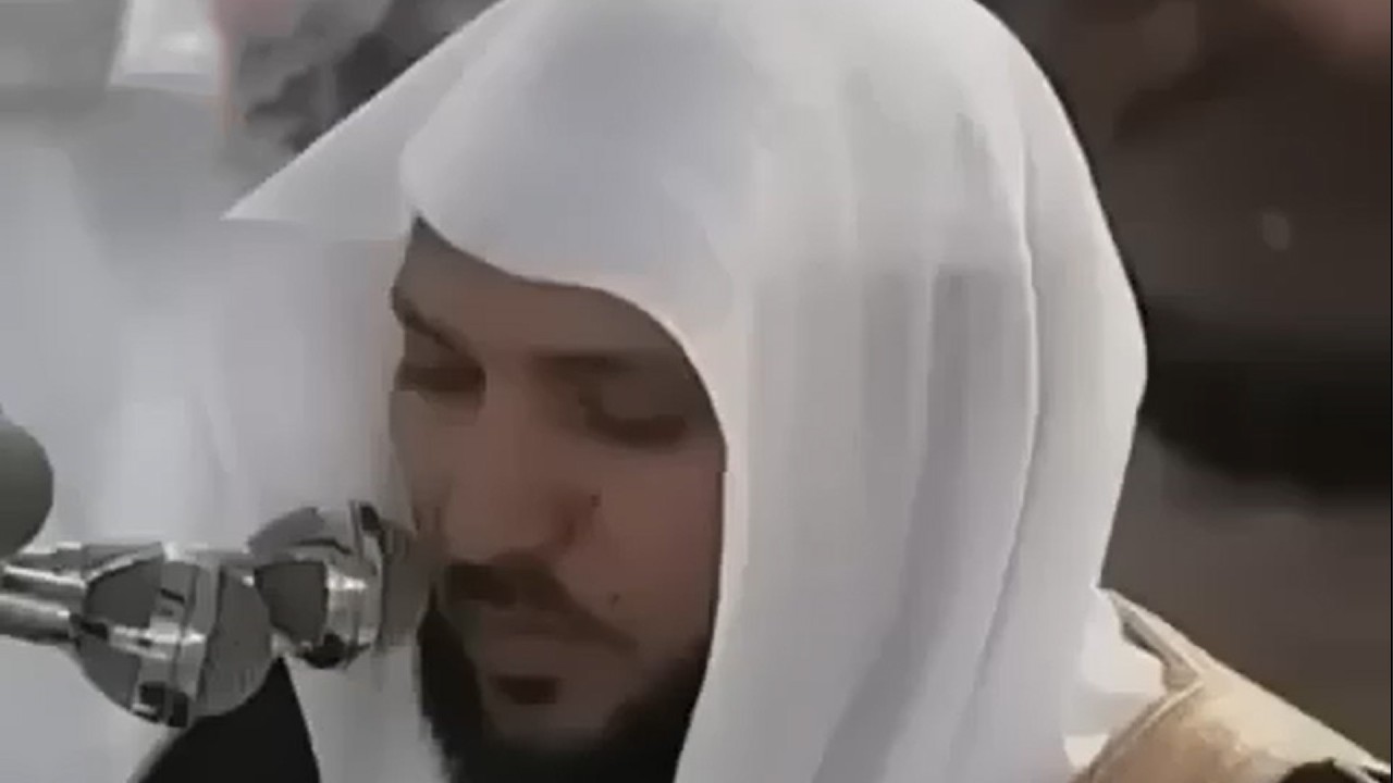 الشيخ ماهر المعيقلي | سورة البقرة - Surah Al-Baqarah