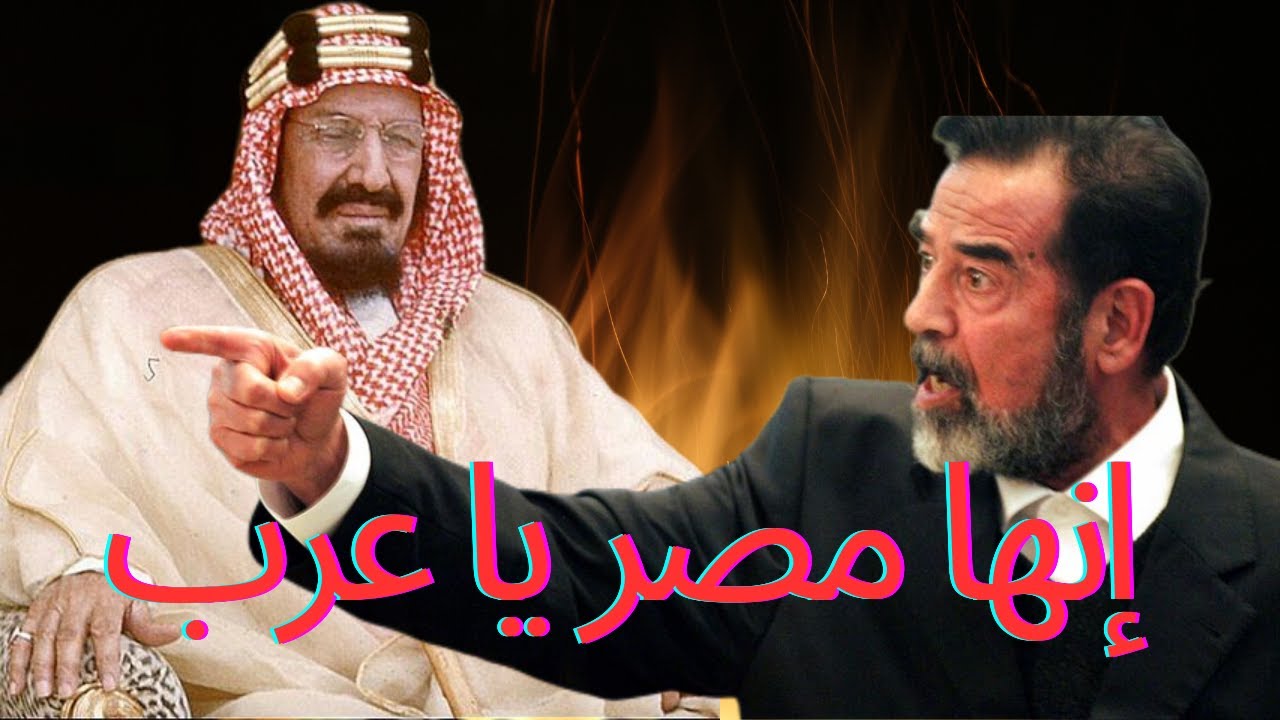 لا تحقـ 'ـدوا على مصر واهلها فهم صخرة فى جبل  فأسمع ما يقال عنها من ملوك وزعماء ورؤساء وتاريخ