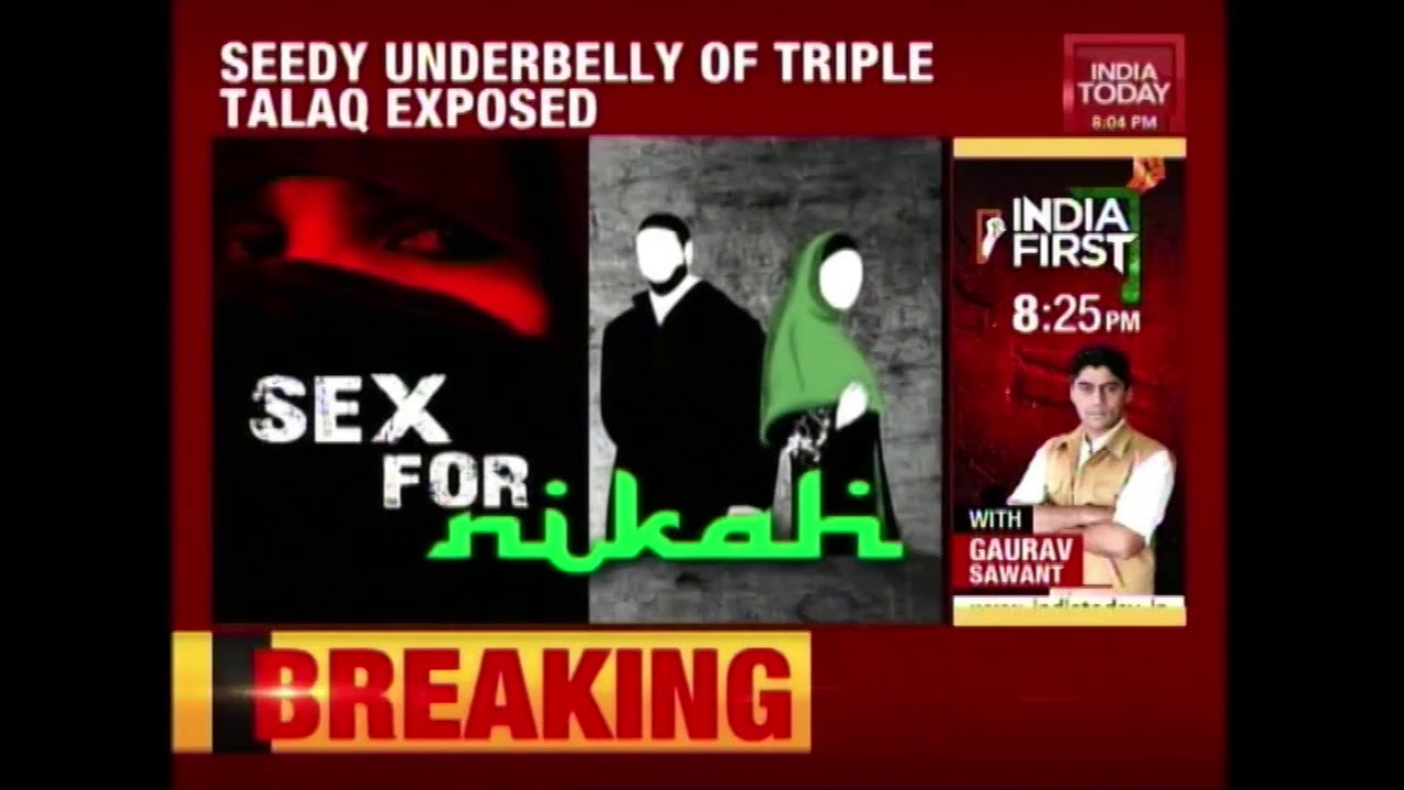 People's Court: Lifting The Veil Of Nikah Halala