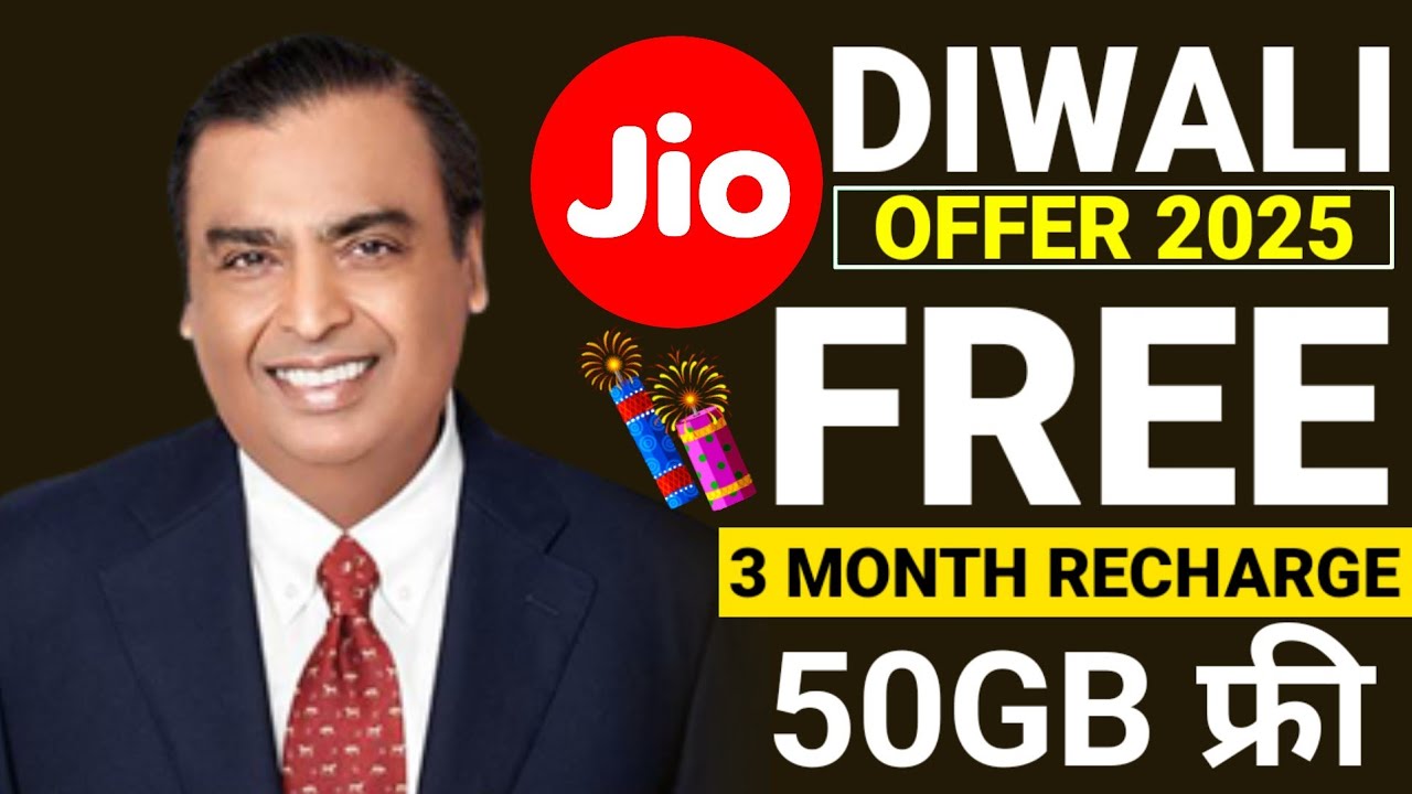 Jio Diwali Offer 2025 | Jio Diwali Recharge Offer 2025 | Jio Festival Offer 2025 | Jio ₹349 Recharge