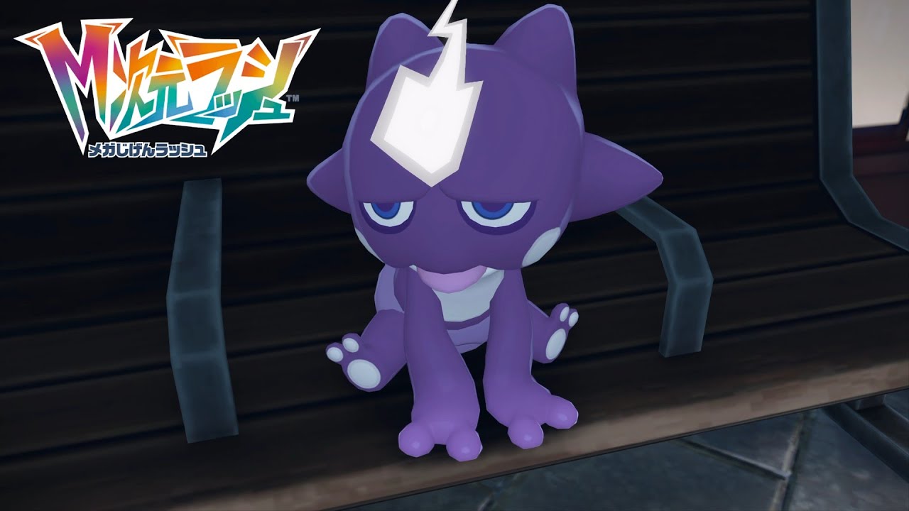 【ポケモンZA】おやつをクスネた犯人は？ エレズン サイドミッション159 攻略 M次元ラッシュ【ポケモンレジェンズZA/Switch2】