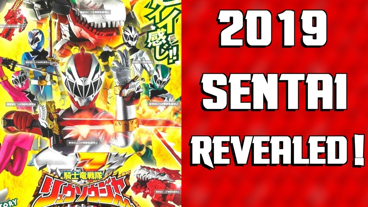 Kishiryu Sentai Ryuusouger Revealed! | Super Sentai 2019