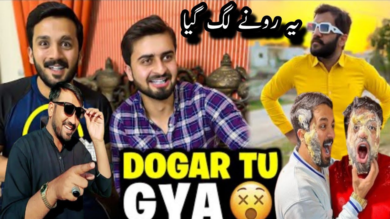 Rajab ky dost dogar tu gya | Ye sb rony lag gee ‎⁨@rajabbutt94⁩  