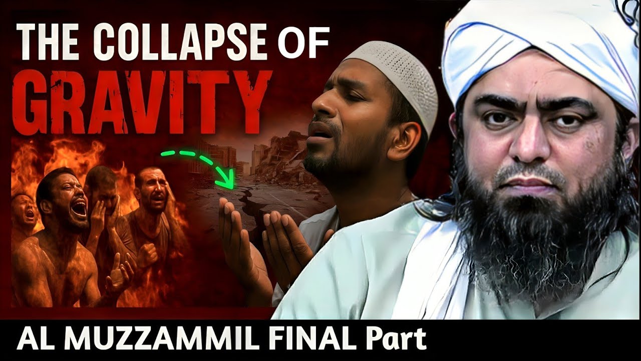 🌍The day gravity fails!!! Surah al Muzzammil final part @EngineerMuhammadAliMirzaClips 