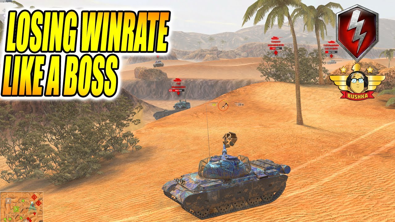 КАК ПОТЕРЯТЬ РЕЙТИНГ ВИНОВ В WORLD OF TANKS BLITZ