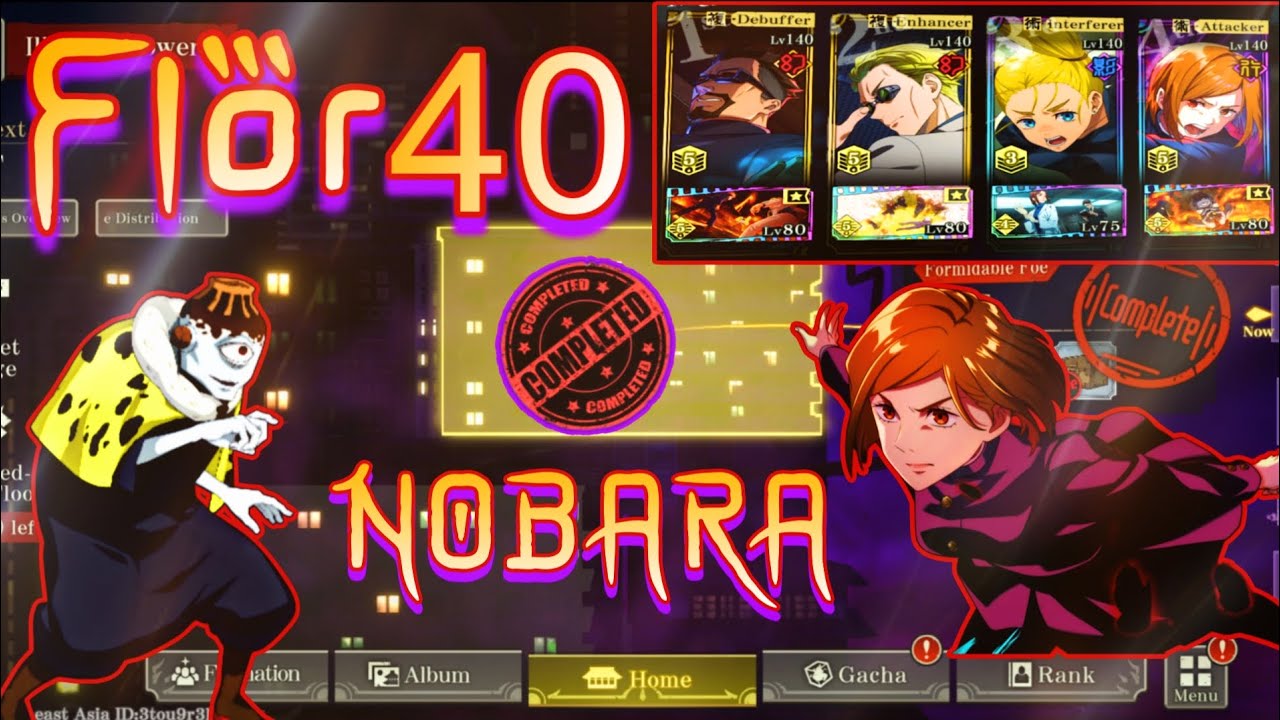 F2P | Illusory TOWER-40 | CLEAR WITH YELLOW NOBARA| JUJUTSU KAISEN PHANTOM GLOBAL | JOGO BATTLE | 