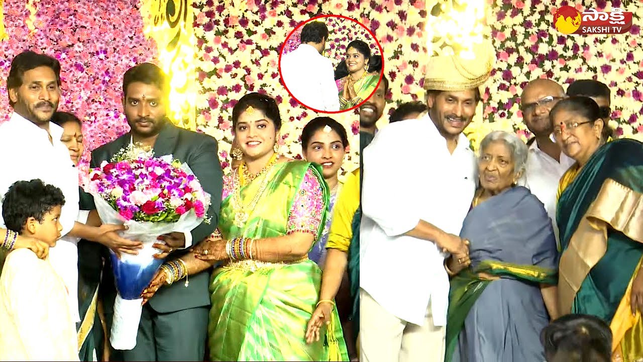 CM Jagan Attends Jakkampudi Ganesh Wedding Reception | CM YS Jagan East Godavari Tour 