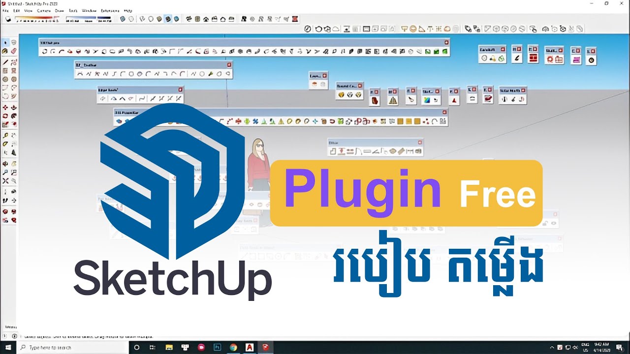 របៀបតម្លើង  Plugin for Sketchup #architecture #engineering #videoeditor