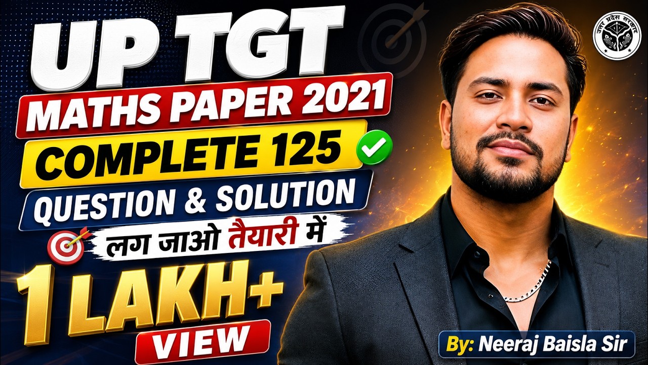 UP TGT MATHS PAPER 2021 SOLUTION | TGT MATHS PAPER SHORT SOLUTION | BY COACH SIR