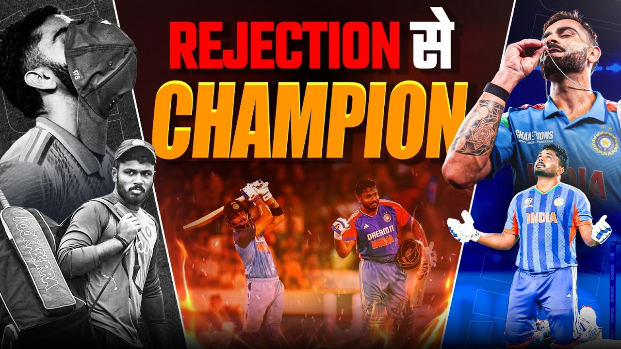 Rejection से Champion बनने तक: Sanju Samson और Virat Kohli का Champion बनने का सफर! | Asad Pasha
